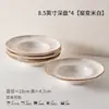 Tigelas de Arroz Cerâmicas Retro Francesas Esmaltadas por Torno, Tigelas de Porcelana Domésticas, Louças, Tigelas de Arroz, Tigelas para Macarrão, Pratos Rasos, Tigelas e Pratos para Comida Ocidental