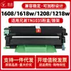 Adequado para Cartucho de Toner Brother Tn1035 1608 1618W Hl1208 1218W Mfc1908 1919Nw