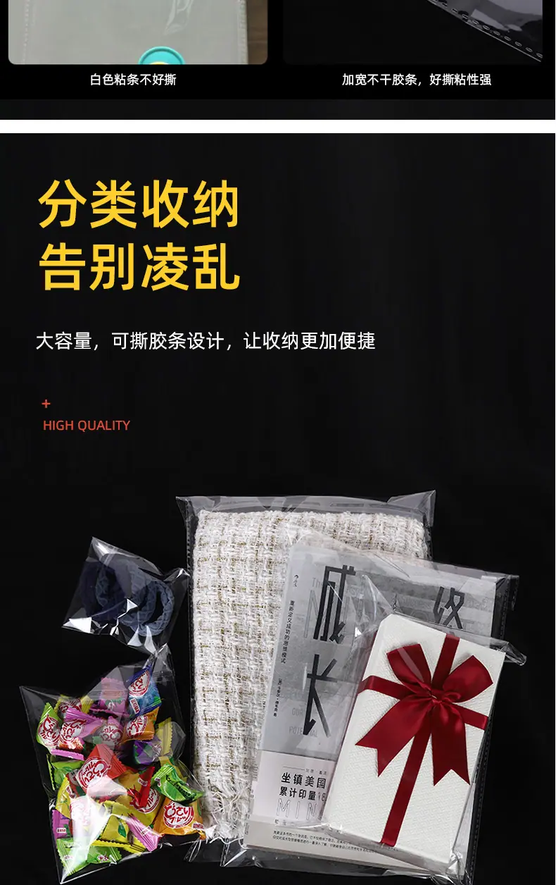 详情页_12.jpg