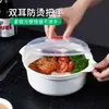 Utensilios especiales para calentar en microondas, lonchera engrosada para calentar alimentos, bandeja vaporera ligera, tazón redondo de plástico con tapa