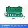 Juego de vasos para reparación de automóviles 8-32 mm vaso extendido máquina de reparación de automóviles reparación llave eléctrica vaso pistola de aire juego de vasos