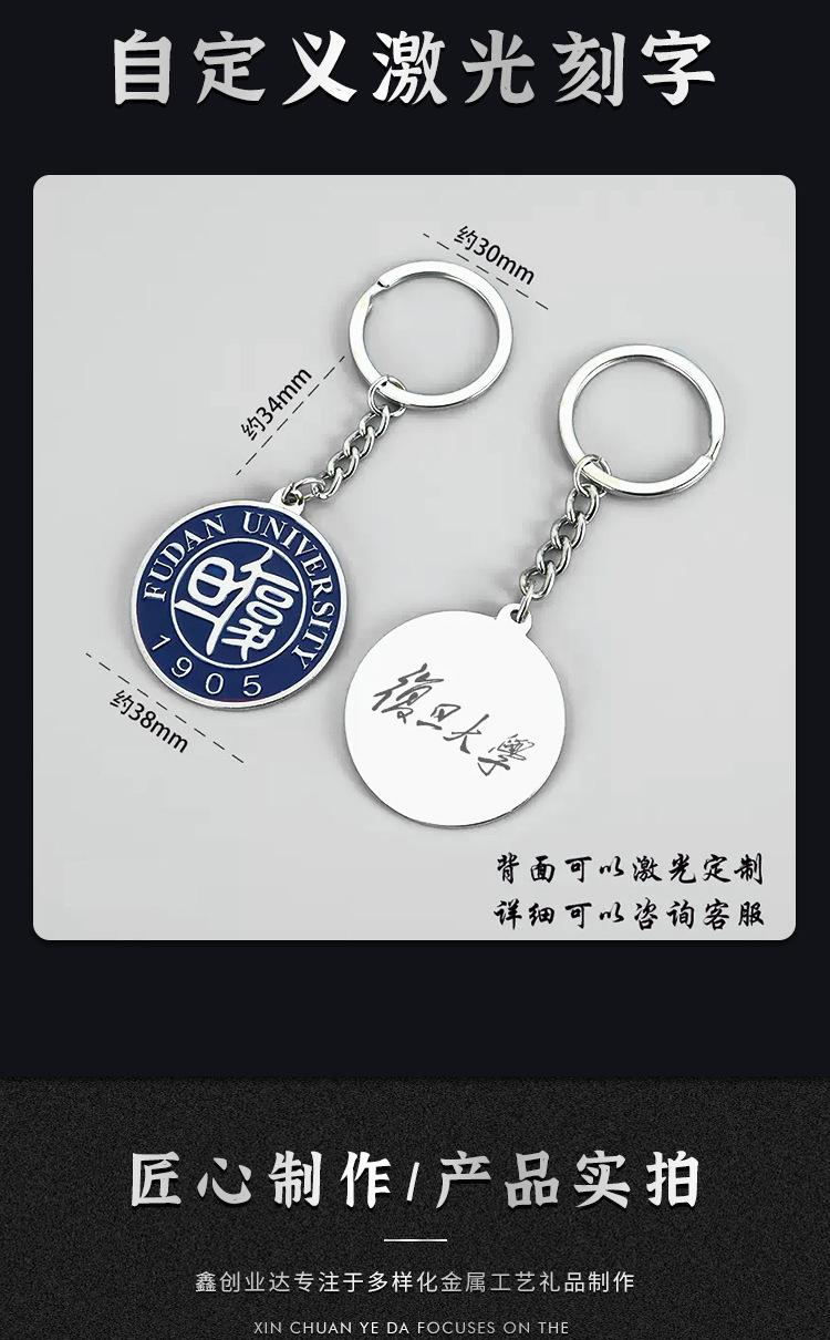 详情_03.jpg