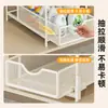 Estante de almacenamiento de gabinete para debajo del baño, estante multicapa extraíble debajo del lavabo, cesta extraíble multicapa multifuncional para el baño