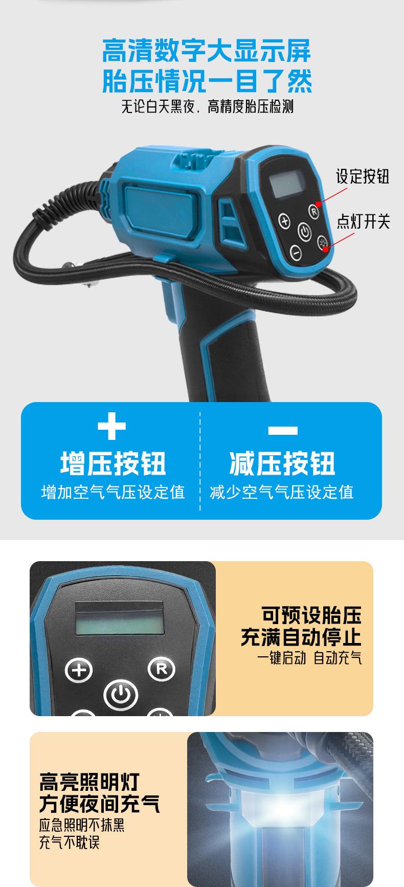 详情页_03.jpg