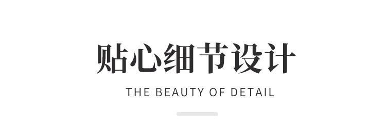 企业店-(2)_19.jpg