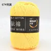 Yi Algodón 4 Hebras Algodón Leche Grosor Medio Lana Bouquet Manta Chal Bufanda Ganchillo DIY Tejido a Mano Bolsa de Materiales