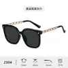 Nuevas Gafas de Sol de Moda para Mujer, Gafas de Sol Polarizadas de Gama Alta 2304, Gafas de Sol Versátiles para Conducir al Aire Libre y Fiestas