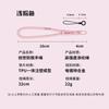Cuerda de Mano Especial Anticaídas Chuangsheng de Poliéster es Fuerte, Duradera y Ligera, Cuerda de Mano Anticaídas, Venta Directa de Fábrica Taobao Transfronterizo