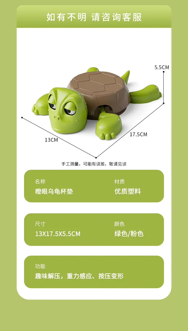 详情页_12