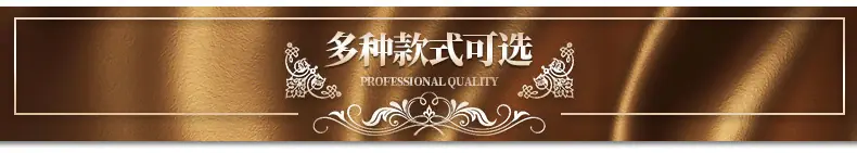 详情页_12