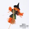 Decoración de Halloween, espantapájaros, bruja, diablo, mueca, calabaza, ramo, accesorios, adornos, ambiente festivo, escena, accesorios