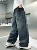 Jeans Sueltos de Pierna Ancha para Niños Medianos y Grandes, Pantalones Largos de Pierna Recta, Estilo Casual de Moda, Color Oscuro, Diseño Lavado