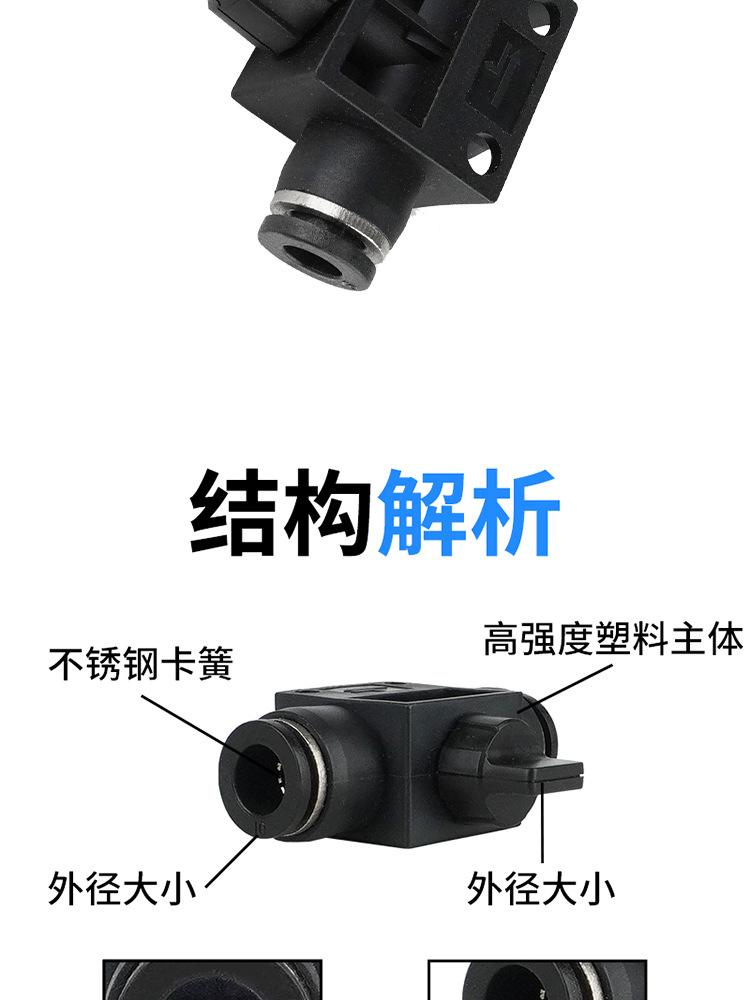 详情页_01_03.jpg