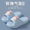 Estilo Chica Dulce Sandalias de EVA lisas de color sólido tipo chancla para uso doméstico en verano, pantuflas de conejo con lazo rosa dulce para mujer