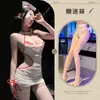Lingerie Noturna Sexy Enfermeira Desejo Puro Tentação Role-Playing Bodycon Saia Uniforme Ajustável Qqny Vazada