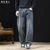 "13 oz Alta Densidad" Jeans de Mezclilla Lavado Retro para Hombre Otoño Nuevo Sueltos Rectos Cómodos Elásticos Pantalones Largos