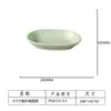 Tienda de hot pot vajilla melamina forma de barco veta de madera caja especial hongo Flammulina velutipes brotes de cacahuate brotes de frijol plato de verduras
