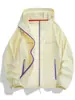 Ropa de Protección Solar para Exteriores Estilo Nido de Pájaro Primavera/Verano 2026 para Hombres, Chaqueta Transpirable de Seda de Hielo Protección UV UPF50+ para la Piel para Mujeres