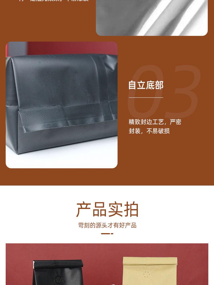 详情页_09.jpg