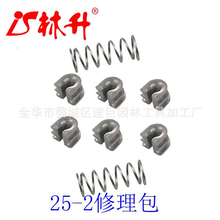 HQParts 6 Trimmer Head Eyelet