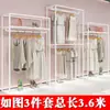 Estante de Exhibición Blanco de Pie para Tienda de Ropa Estante de Exhibición para Ropa de Mujer con Colgador Lateral Gabinete Alto de Doble Capa Perchero