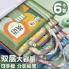 Archivo de clasificación de materias de doble capa, bolsa de nailon transparente extraíble para que los estudiantes lleven libros y la usen para los exámenes