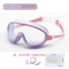 Gafas de natación de gran tamaño de alta definición, gafas de natación para niños, gafas de natación al por mayor, gafas de buceo antivaho impermeables para niños y niñas.