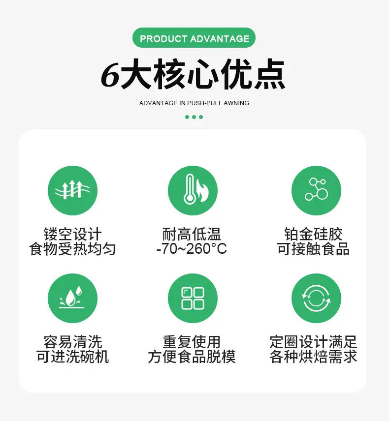 详情页_02