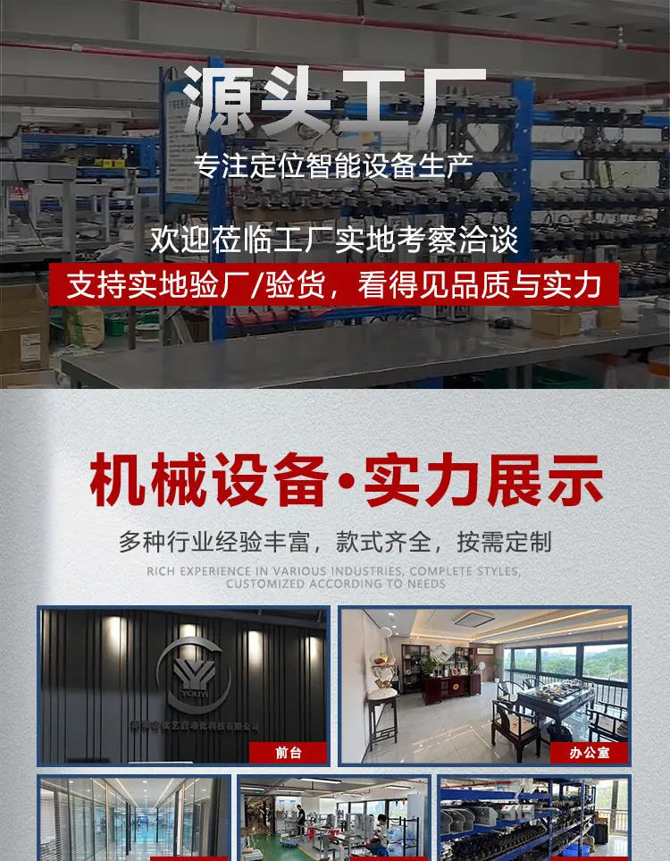 详情页_01.jpg