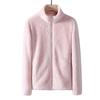 Abrigo de lana de cordero estilo Youjia, cuello alto, chaqueta de forro polar para pareja, cárdigan de forro polar para hombre, forro de chaqueta para mujer