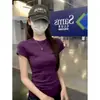 Camiseta de Algodón Puro Morado Uva Hombro Normal Manga Corta para Mujer 2026 Verano Capa Base Básica Corte Ajustado Favorecedor Top Ajustado Estilo Hot Girl