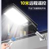 Nueva Iluminación Solar para Exteriores Ultra Brillante Impermeable Luz para Jardín de Villa LED Ultra Larga Duración de Batería Sensor de Movimiento Corporal Luz de Pared