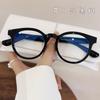 Versión coreana de gafas retro redondas de montura redonda degradadas transparentes para rostro redondo anti-luz azul para mujer se pueden equipar con gafas de miopía con graduación hombres