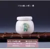 Pote Selado Vintage Chinês Pote para Máscara em Pó de Medicina Chinesa Pote de Cerâmica de Hospital Chinês Pote de Armazenamento Frasco Pequeno para Pó de Medicina