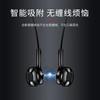 Auriculares Bluetooth Cross-Border G05, Verdaderamente Inalámbricos, de Cuello, Magnéticos, para Deportes al Aire Libre, Sonido de Alta Calidad, Batería de Larga Duración, Universales para Teléfonos Móviles