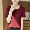 26 Verano Nuevo Estilo Coreano Sencillo Camiseta de Manga Corta con Cuello Redondo para Mujer, Camisa Base Versátil Adelgazante de Color Sólido, Top de Capa Interior