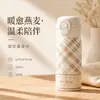 Taza Aislada Portátil de Doble Bebida a Cuadros para Estudiantes de Acero Inoxidable 316 Taza de Agua con Popote Taza de Bebida Directa Taza Aislada 316