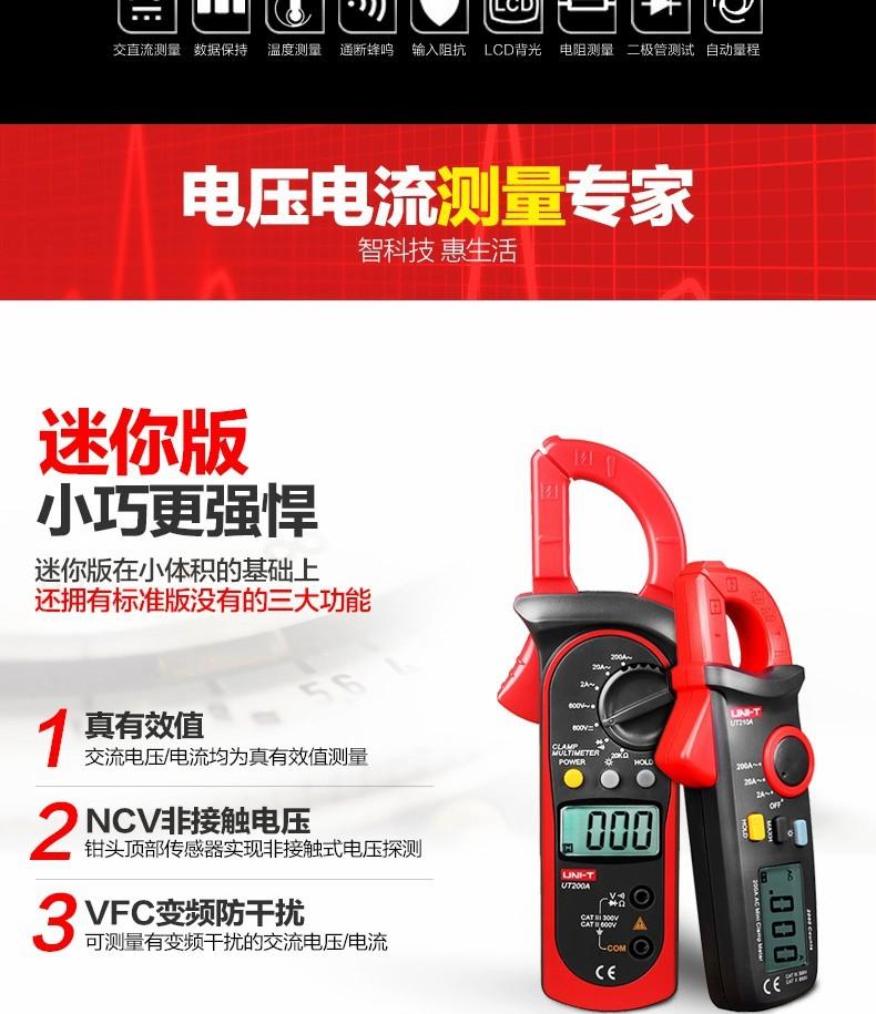 详情-2.jpg