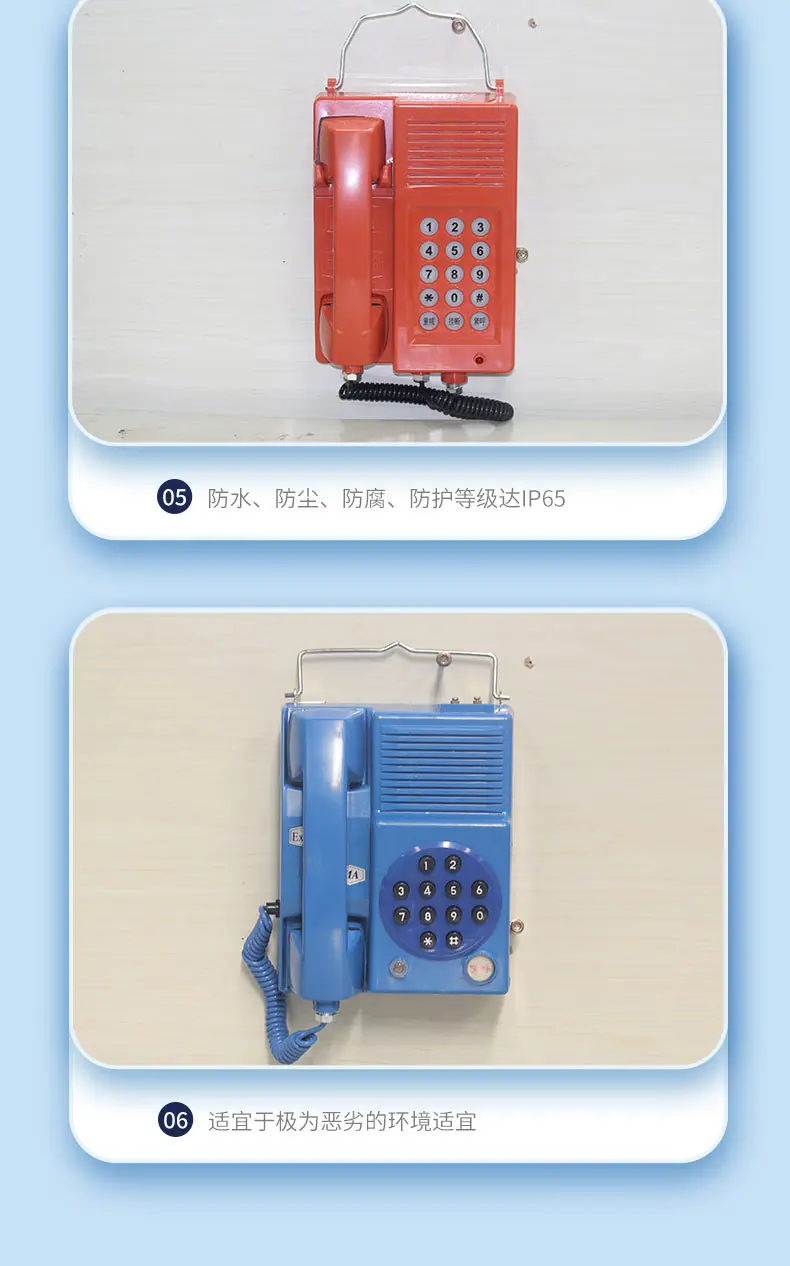 详情页_13.jpg