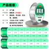 Linha de Fluorocarbono 120m Feita de Seda Crua Japonesa, Linha Principal com Forte Força de Puxar, Corte Rápido da Água, Linha de Pesca, Linha Leader para Iscas, Carretel Grande, Atacado