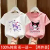 Camiseta Elegante para Niña Verano 2026 Estilo Nuevo Ropa de Algodón Puro de Manga Corta para Niños Conjunto de Verano para Niña Top de Bebé Camiseta