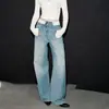 Calça Jeans Flare de Cintura Marcada Zhou [Declaração Desconstruída], calça de perna larga relaxada e versátil para mulheres, com design color-block.