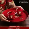 Conjunto de Xícaras de Chá para Casamento para Cerimônia, Conjunto de Presente, Xícaras de Chá de Casamento, Conjunto de Chá de Dote, Par de Tigelas Atacado