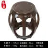 Cadeira de bateria ouriço jacarandá sofá guzheng madeira maciça nogueira preta novo chinês antigo cadeira de cais banco baixo banco redondo sala de estar