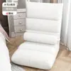 Sofá Cama Preguiçoso Tatami Cadeira com Encosto para Meninas Quarto Fofo Canto de Janela Único Sofá Pequeno Cadeira Dobrável