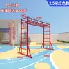 Escada de Nuvem Móvel para Engatinhar e Escalar Infantil para Interior e Exterior Estrutura de Escalada Barra Fixa Escada Reta para Ginástica e Exercício Infantil Jardim de Infância
