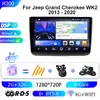 Compatível com Jeep Cherokee 2013-2020, este sistema de navegação GPS com câmera de ré e DVD é tudo-em-um e compatível com CarPlay.