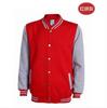 Suéter de otoño e invierno, uniforme de béisbol personalizado, forro polar, logotipo impreso grueso, uniforme de clase grupal, chaqueta de overol de manga larga personalizada