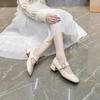 Novedad Primavera Verano 2026 Zapatos de Cristal para Mujer con Pedrería, Zapatos Mary Jane de Tacón Medio Grueso, Zapatos Pequeños de Cuero Estilo Coreano al por Mayor