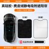 Byd Song L/Sello/Ev Techo Solar Parasol Dosel Delfín Parasol Protección Solar y Aislamiento Térmico Superior